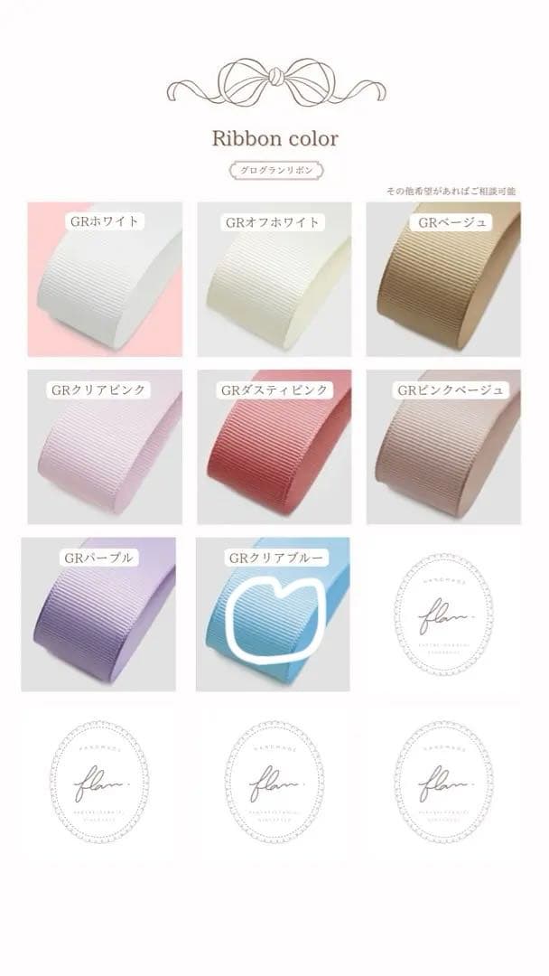 さな　ぬいぐるみ　着ぐるみ　ぬい服　オーダーメイド