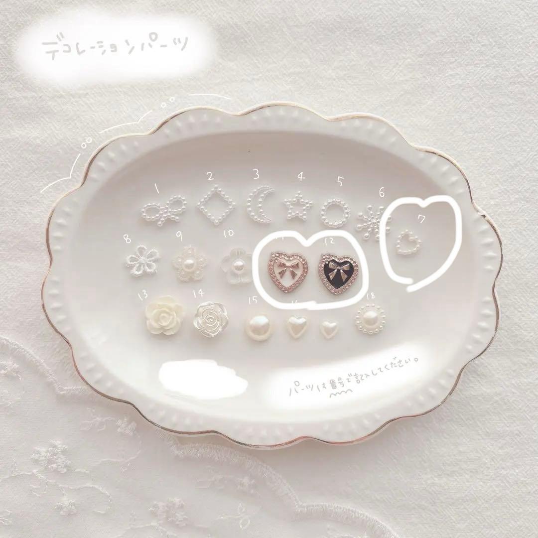 さな　ぬいぐるみ　着ぐるみ　ぬい服　オーダーメイド