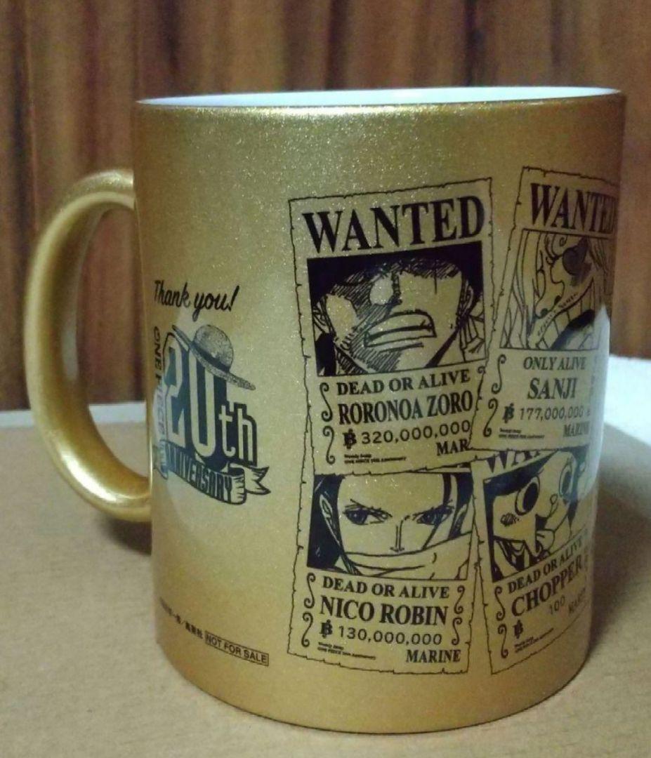 ワンピース 20周年記念 ゴールドマグカップ 100名限定 当選品