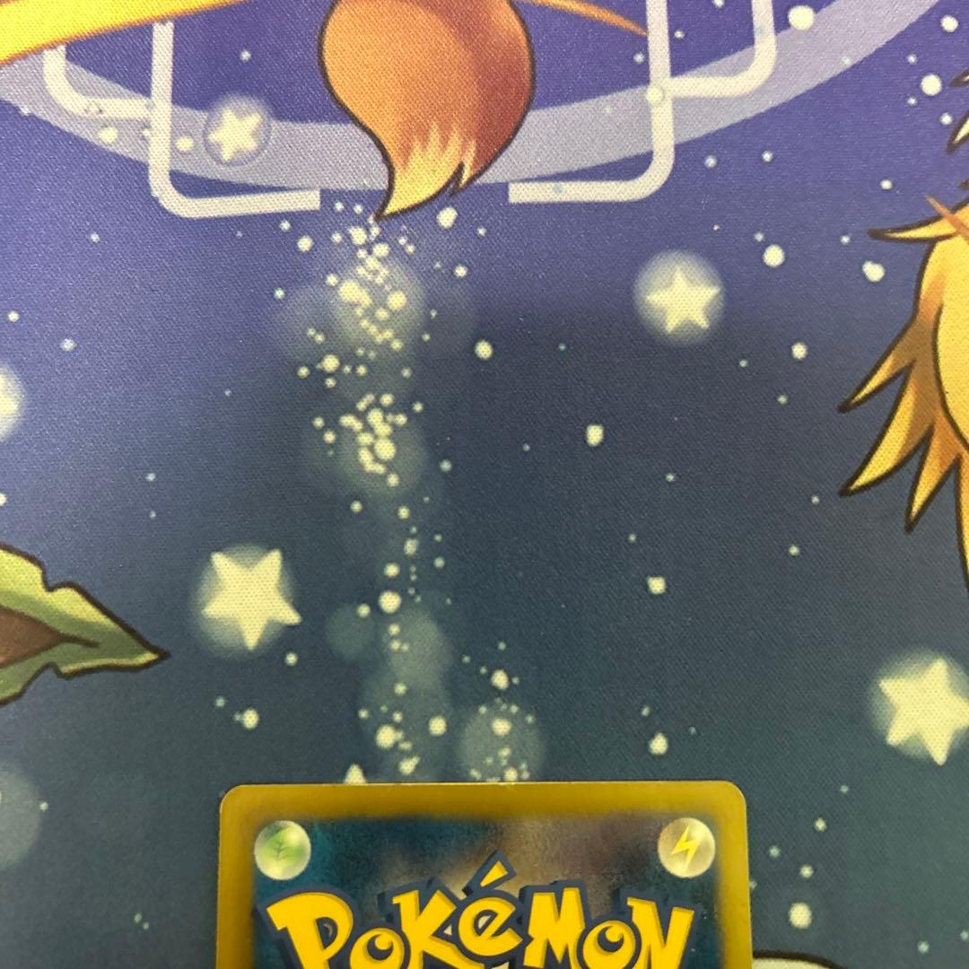 ポケモンカードゲーム　ポケカ　ゴルーグUR フリーズボルト