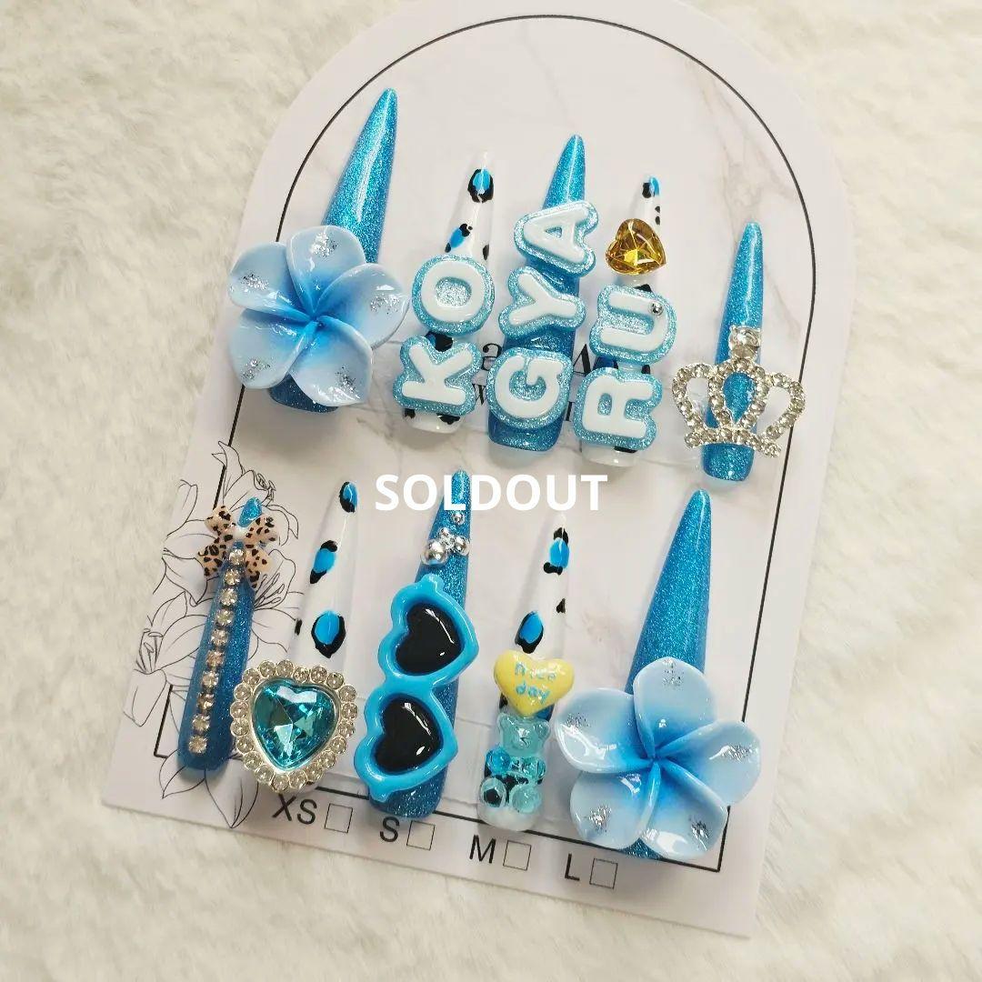 A60★キッズネイル KOGYARU コギャル ネイル