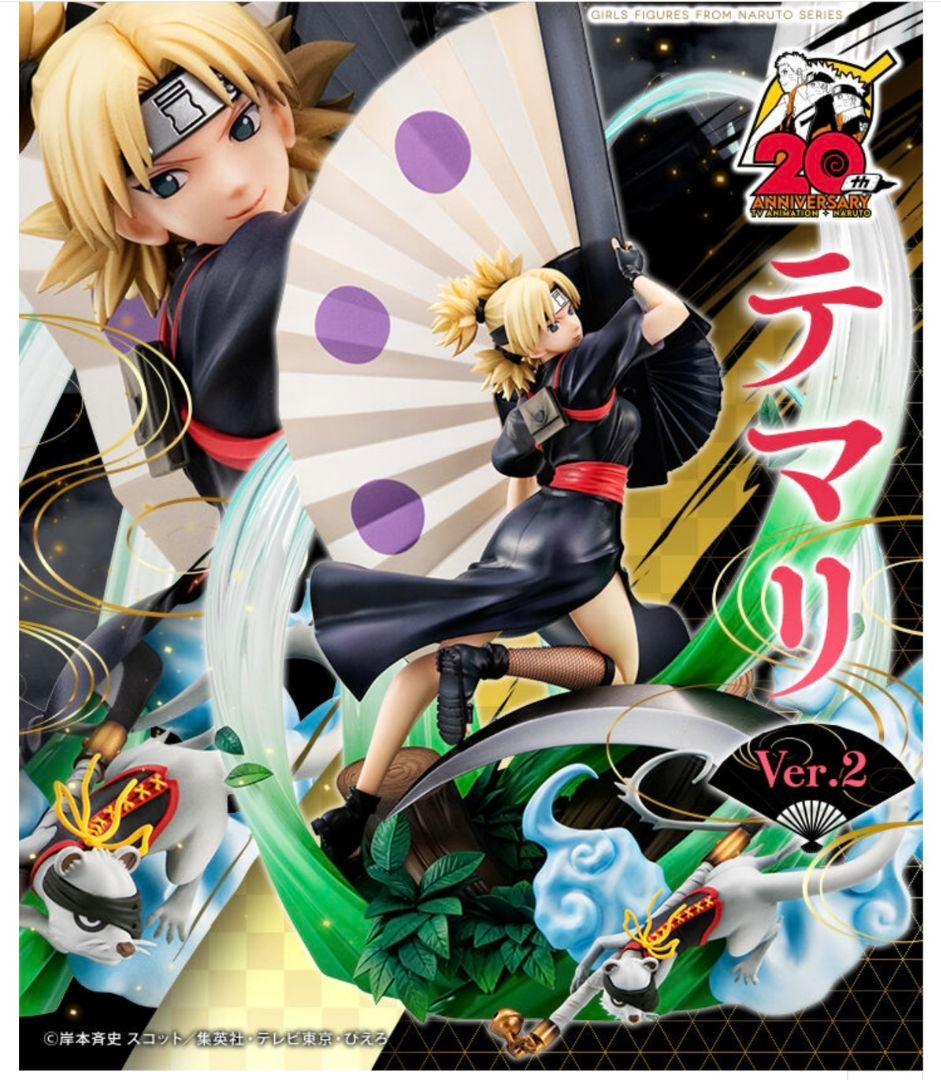 NARUTOギャルズDX NARUTO ナルト 疾風伝 テマリ Ver.2