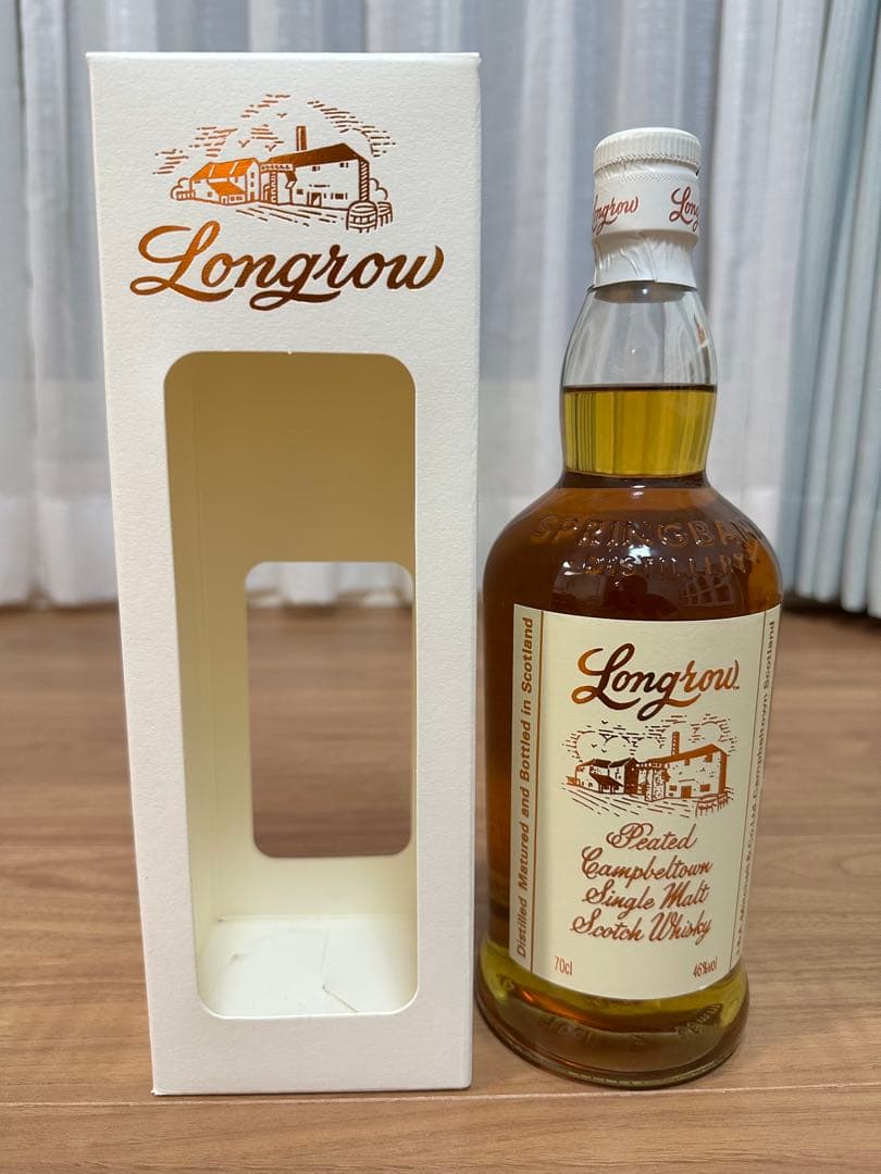 スプリングバンク10年 シングルモルトウイスキー 700ml+ロングロウ