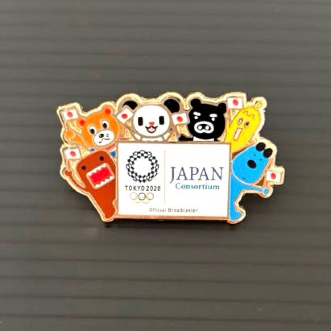 《非売品・新品》東京オリンピック ジャパンコンソーシアム ピンバッジ レア