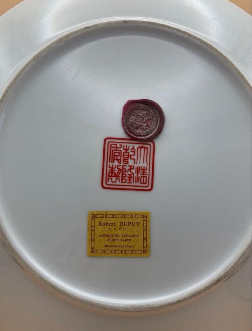 中国古美術・骨董品・旧蔵粉彩陶芸　大清乾隆年製萬佛彩飾皿・置物・茶道具・極細工