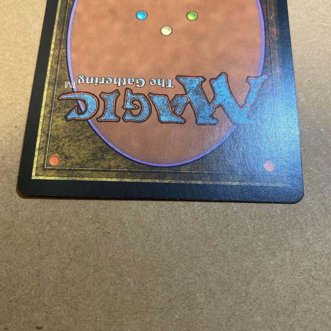 MTG 無のロッド/Null Rod 日本語