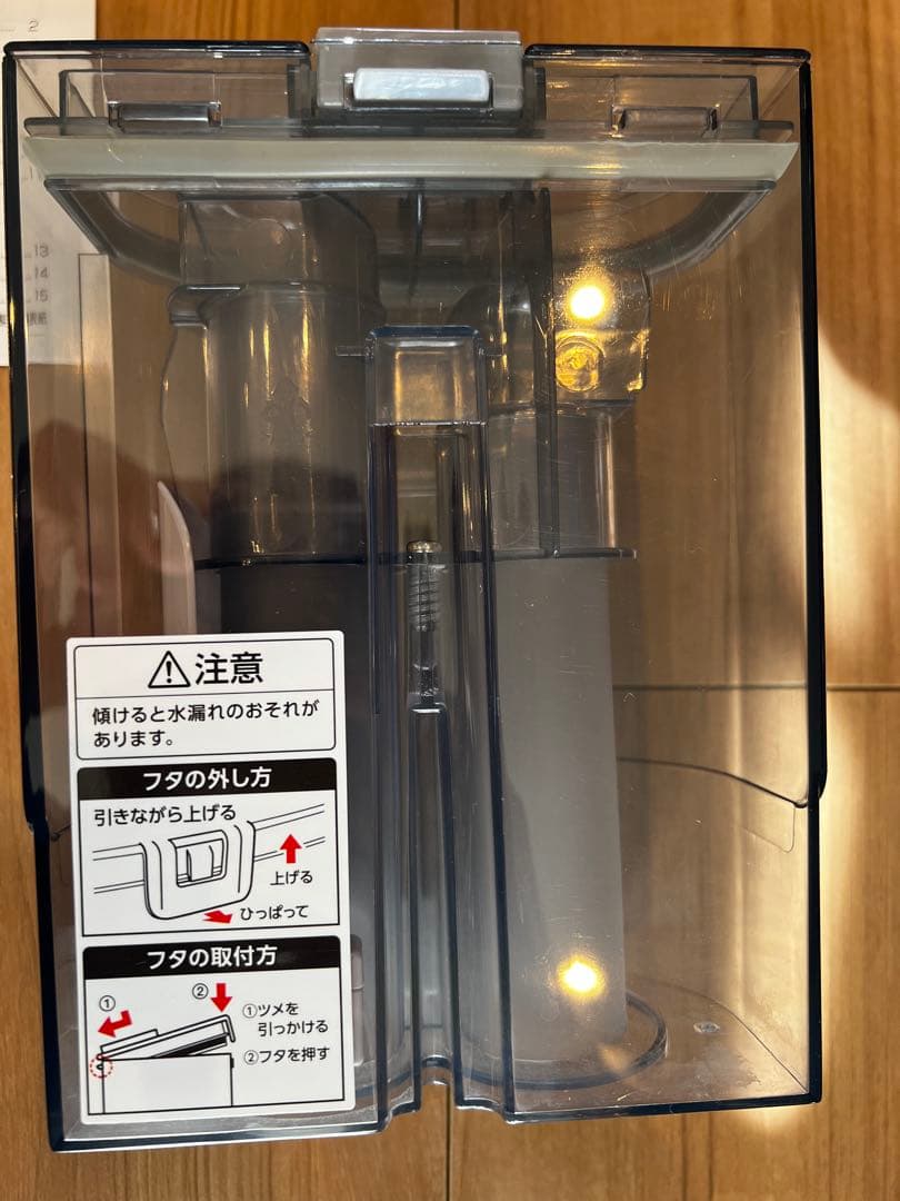 極美品 IRIS OHYAMA RNS-P10-W リンサークリーナー