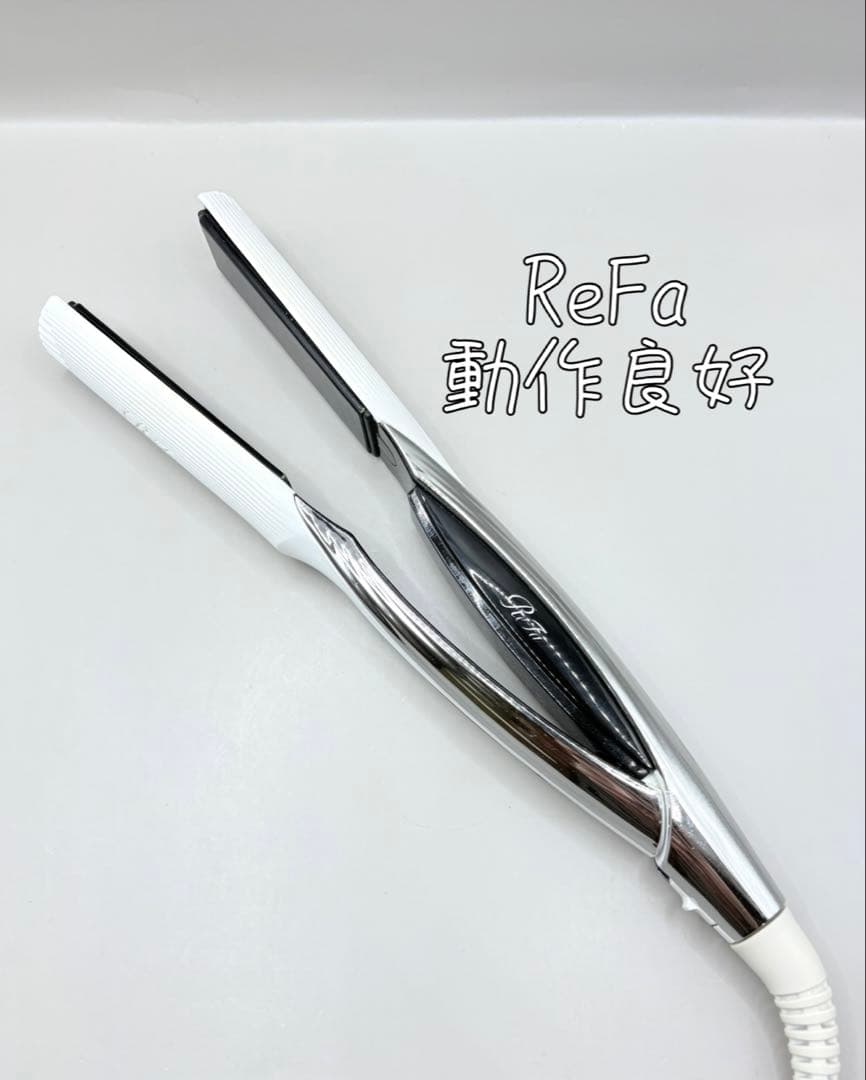 ReFa MTG リファ ストレートアイロン ヘアアイロン 350
