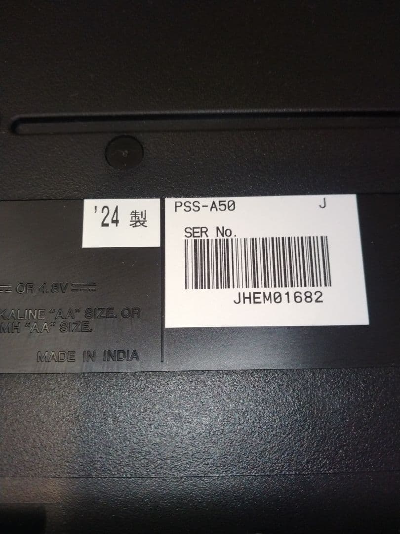 【極美品】YAMAHA PSS-A50　24年製