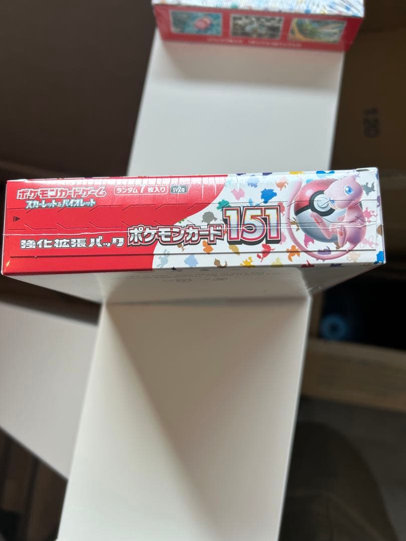 【新品未開封】ポケモンカード151 box シュリンク付き　2boxセット