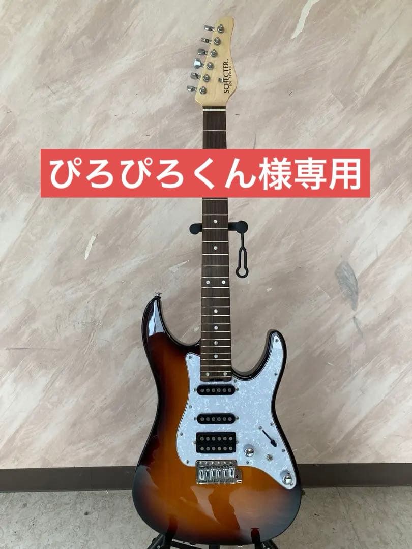 SCHECTER OL-BH UBB エレキギター SSH