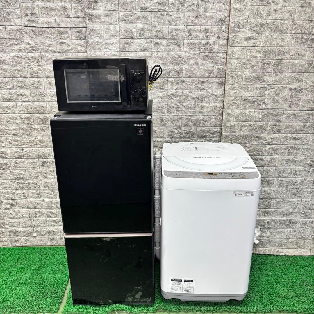 611 冷蔵庫　洗濯機　電子レンジ　セット　小型　一人暮らし　SHARP