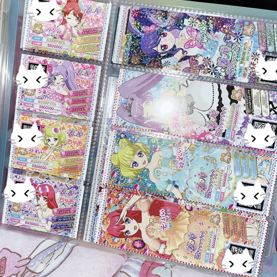 ⚠️ 雛☆まとめ対応ok！ ⚠️