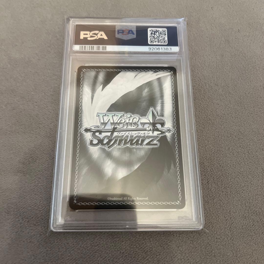 PSA10 キリト&アスナ 巡り合う二人 sp 電撃文庫 SAO ソードアート