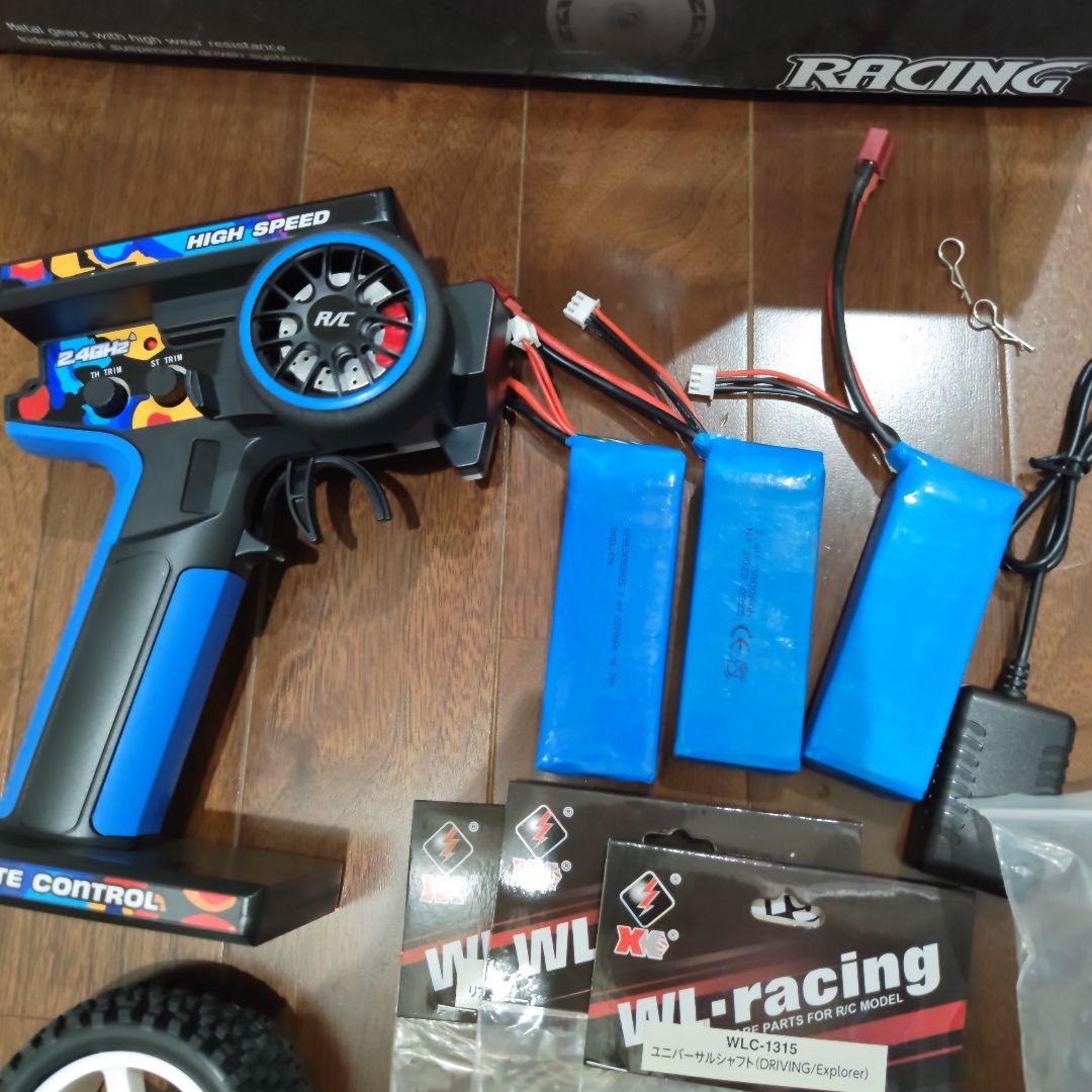 1/12　ラジコン　セット　フルセット　ハイテック　バギー　ブラシレス　７０キロ