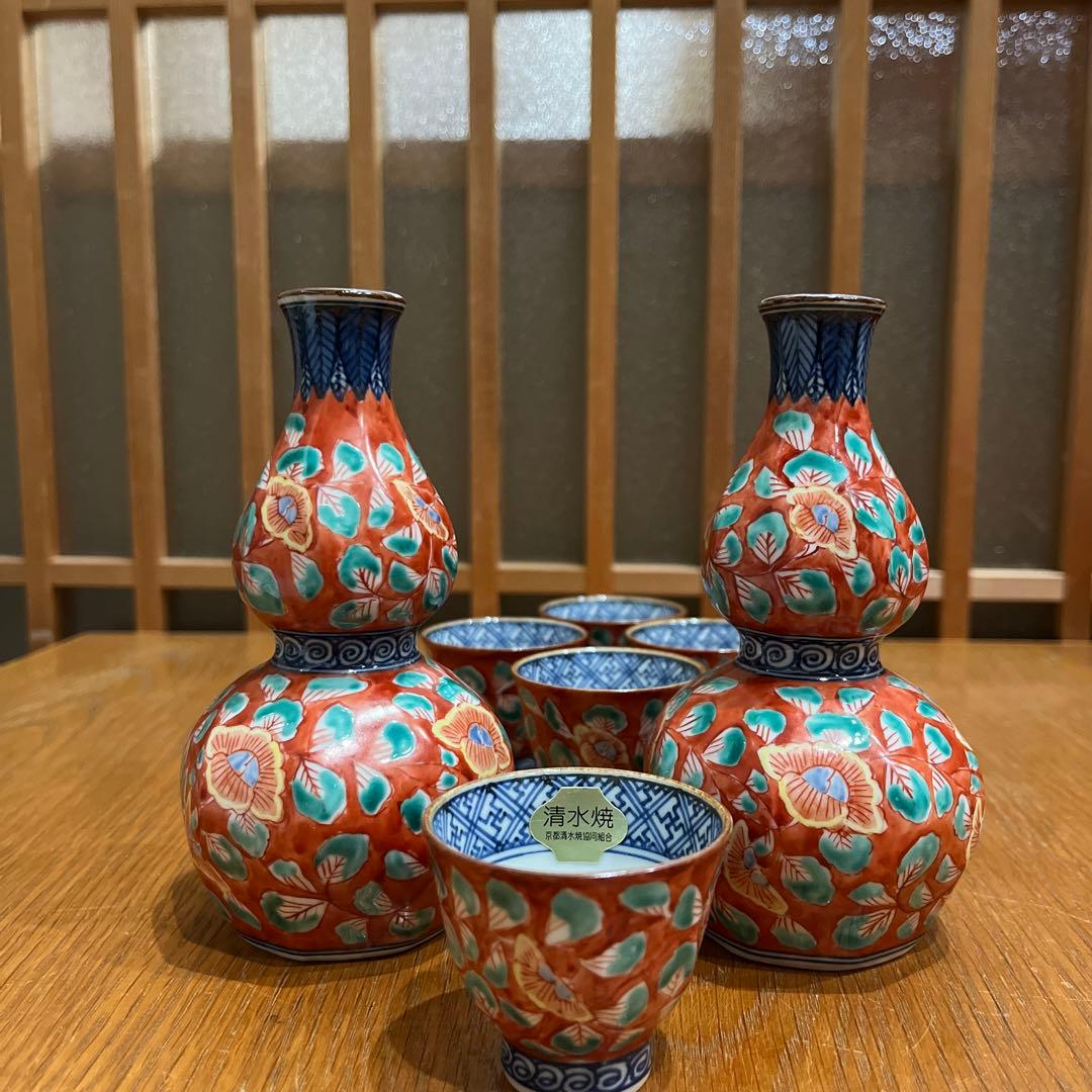 清水焼　平安壱楽　赤濃牡丹唐草 徳利✖️2個、お猪口✖️5個
