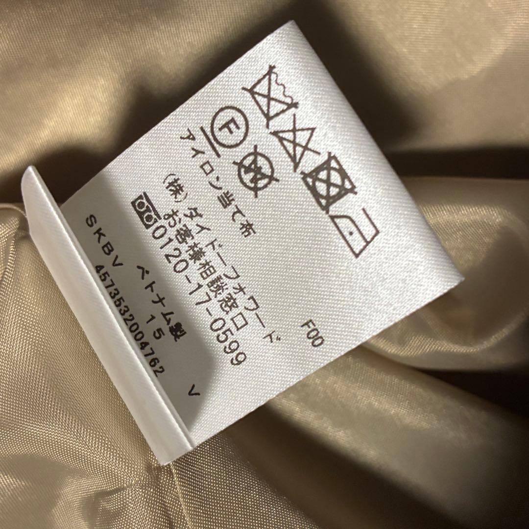 NEW YORKER 2023AW 未使用 2WAY ライナー付 ステンカラー