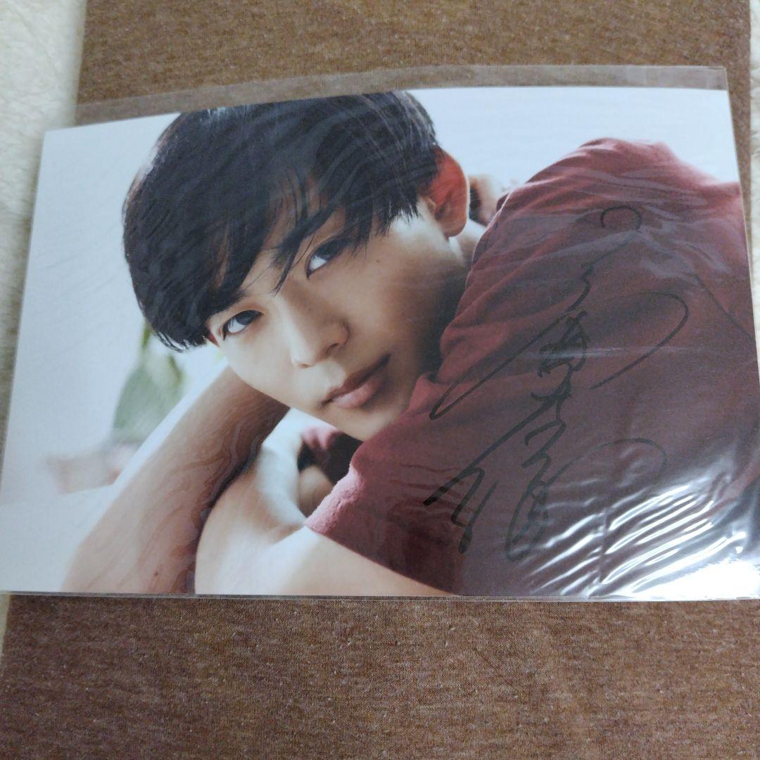 竜星涼 メンオンスタイル 銀賞 直筆サイン入りブロマイド