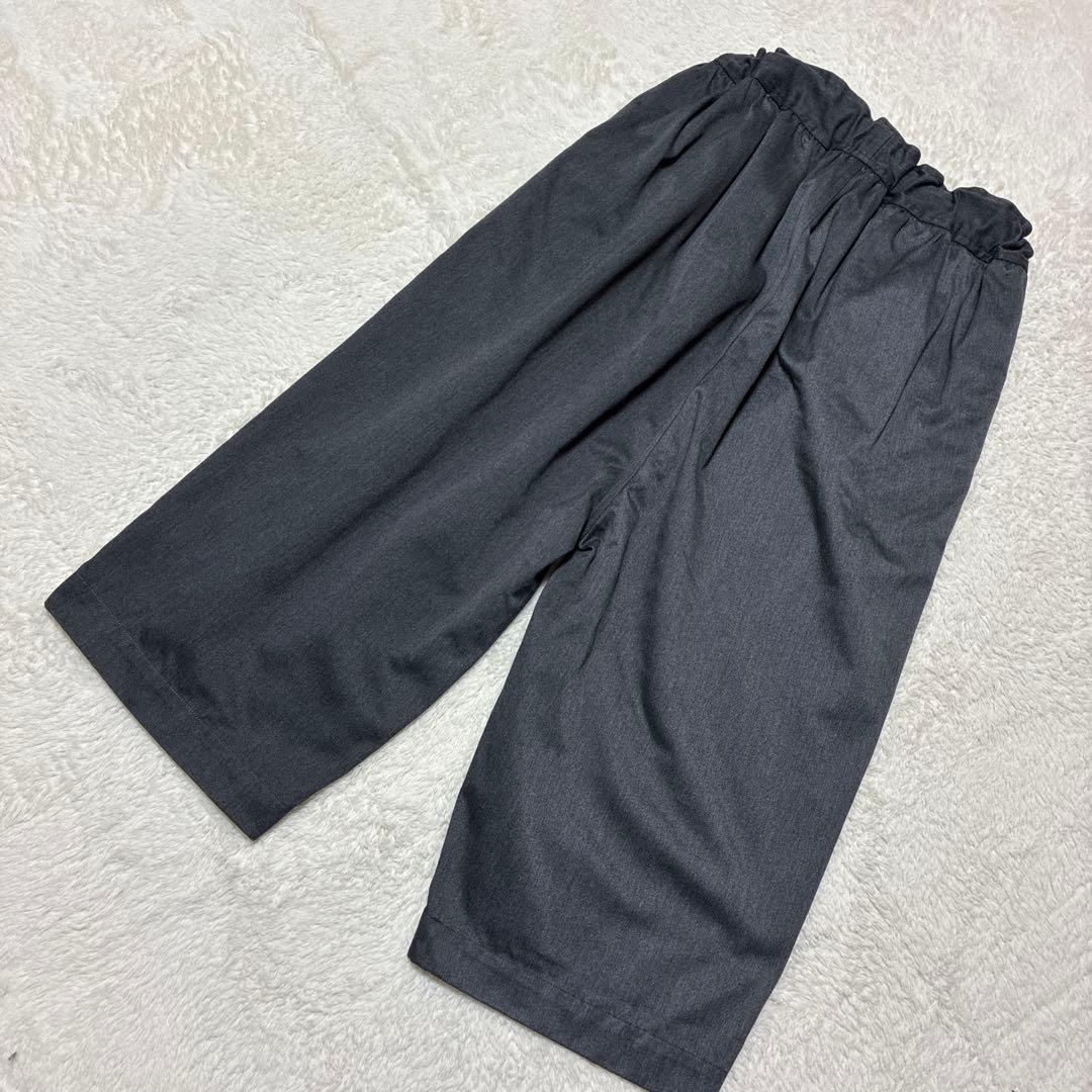 FIR MUM フィルマム　サルエルパンツ　グレー　コットン　ポリエステル