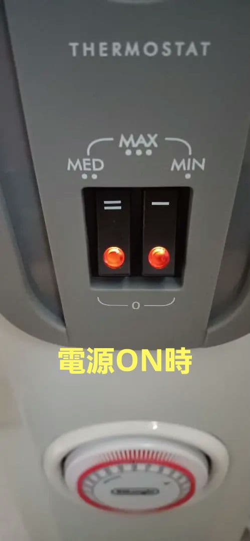 ☆美品☆ デロンギ オイルヒーター H770812EFSN-GY 取説あり