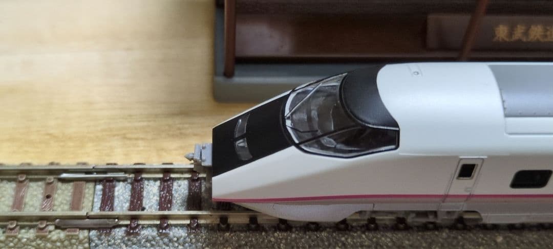 鉄道模型 JR E3系 秋田新幹線 こまち 　　　6両セット