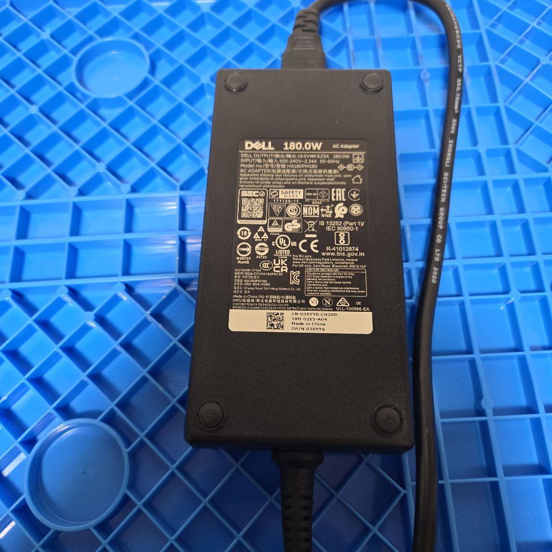 ノートPCケース Dell Precision 7550/QuadroRTX3000