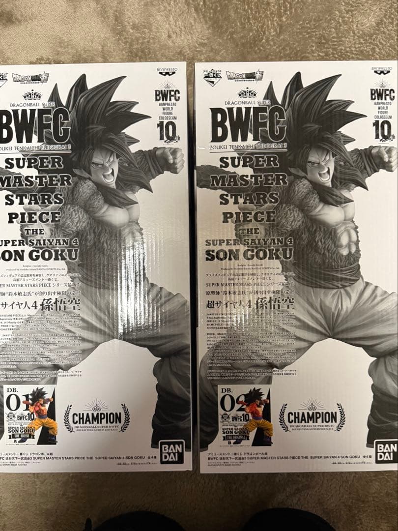 【新品・未開封・美品】SMSP 超サイヤ人4 A賞