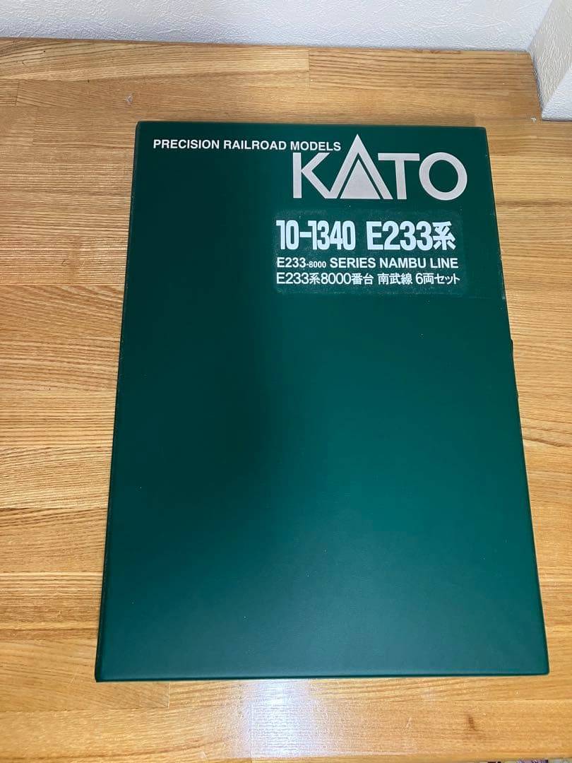 【最終値下げ】KATO 南武線 E233系 8000番台 Nゲージ