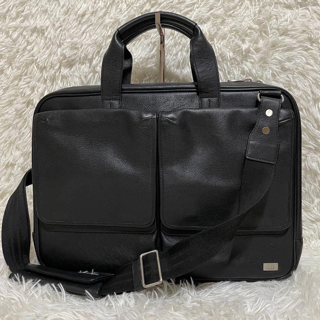 ダンヒル　2way　アボリティーズ　シボ革　オールレザー　ビジネスバッグ　A4可