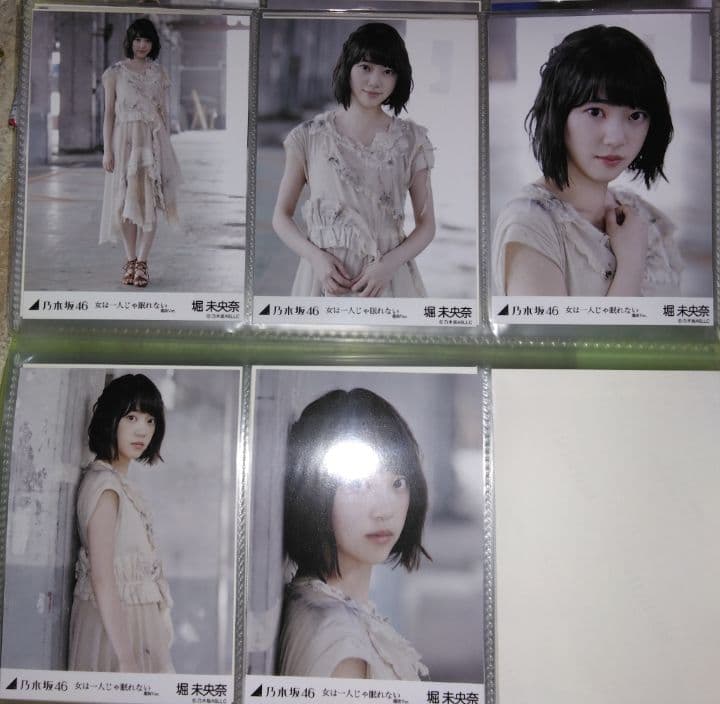乃木坂46 女は一人じゃ眠れない　フル18メンバー写真フルセット