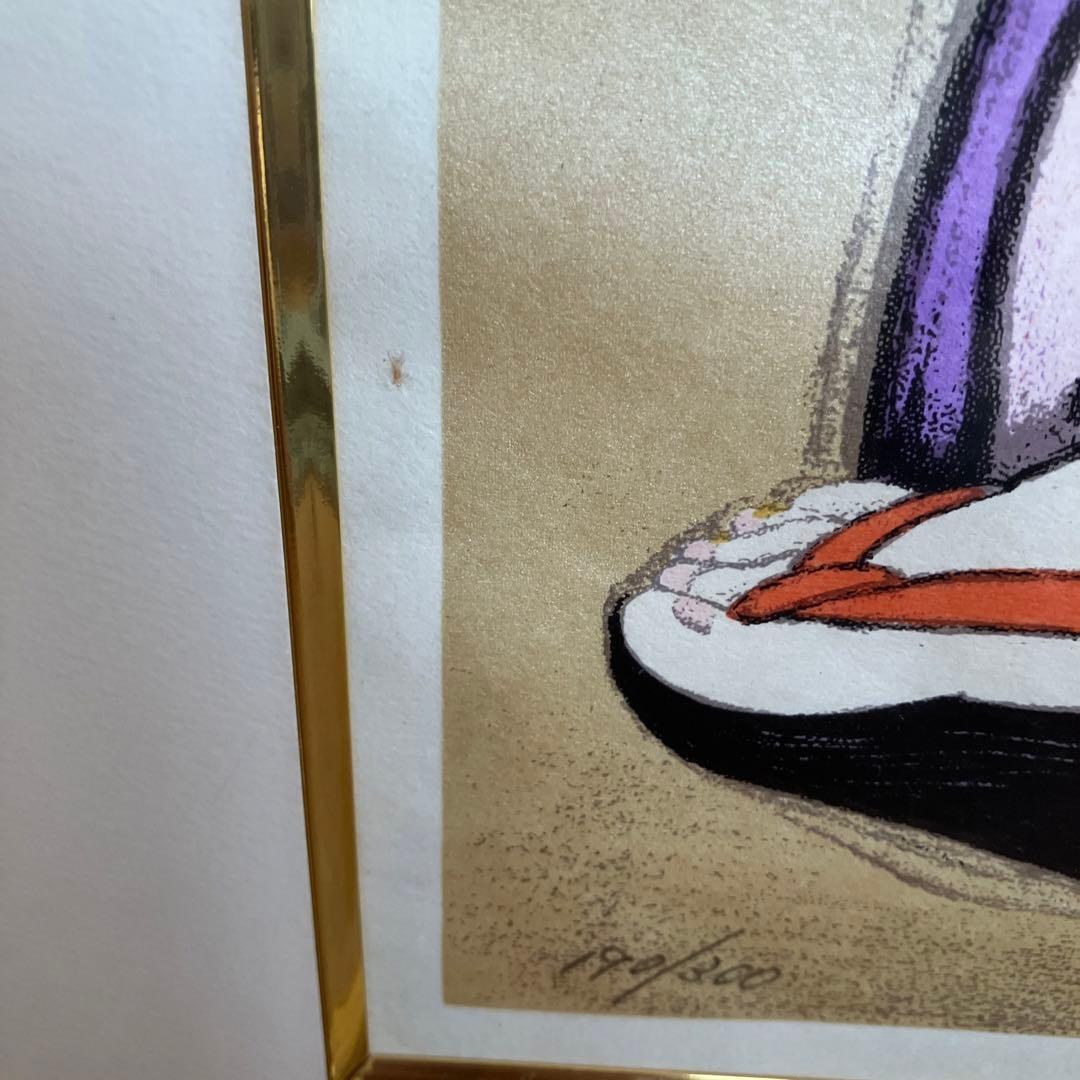 ★ 竹久夢二 黒船屋　限定品190/300 版画