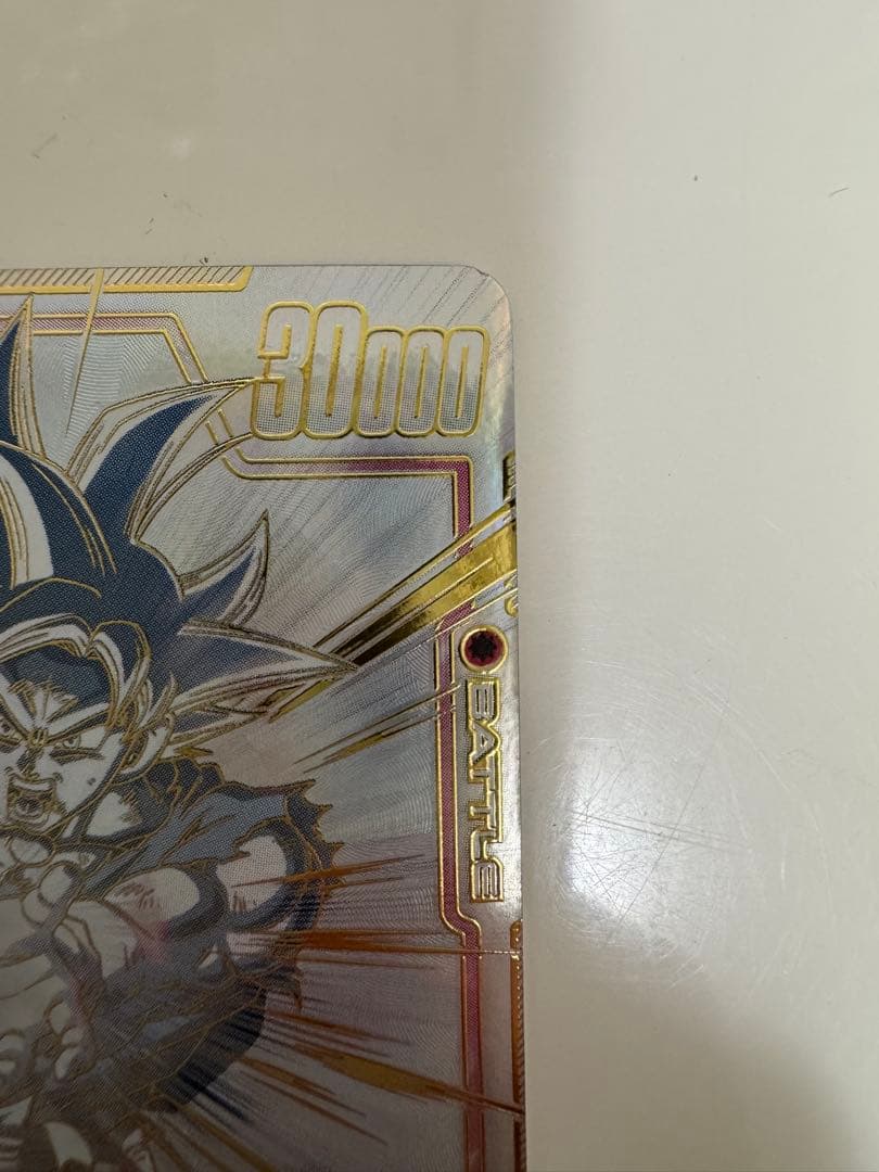 孫悟空　スーパーパラレル　SCR 覚醒の鼓動