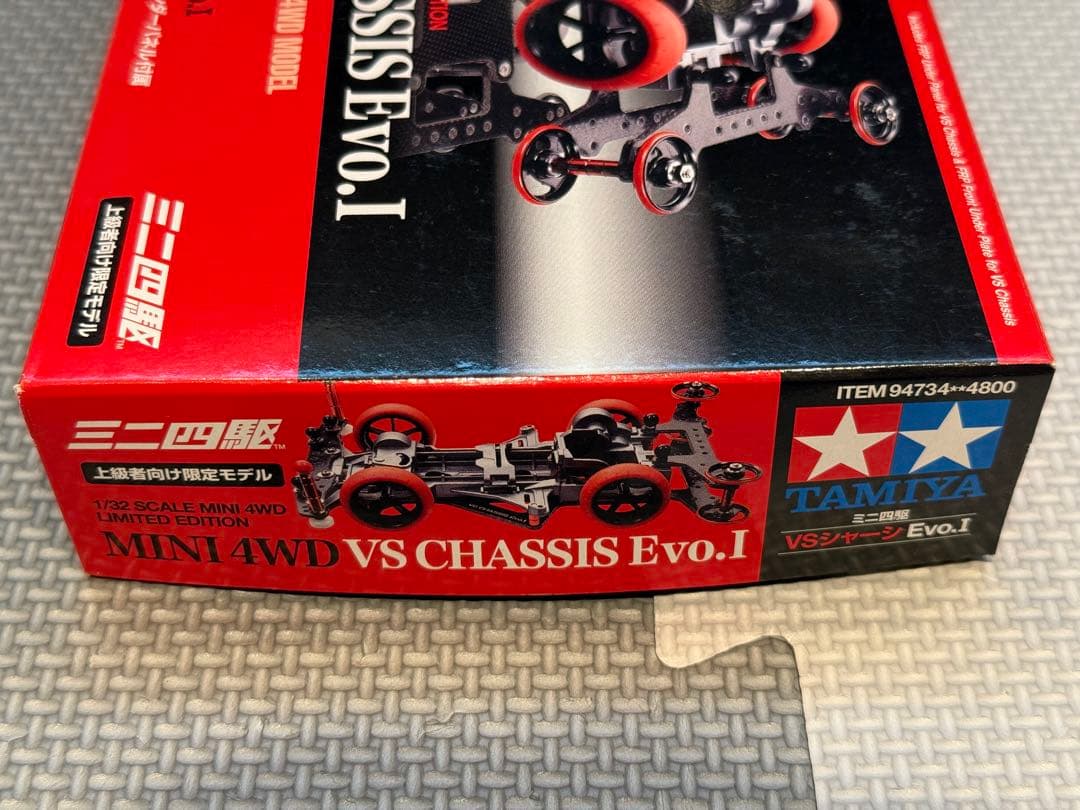 ミニ四駆上級者向けモデル VSシャーシ Evo.Ⅰ