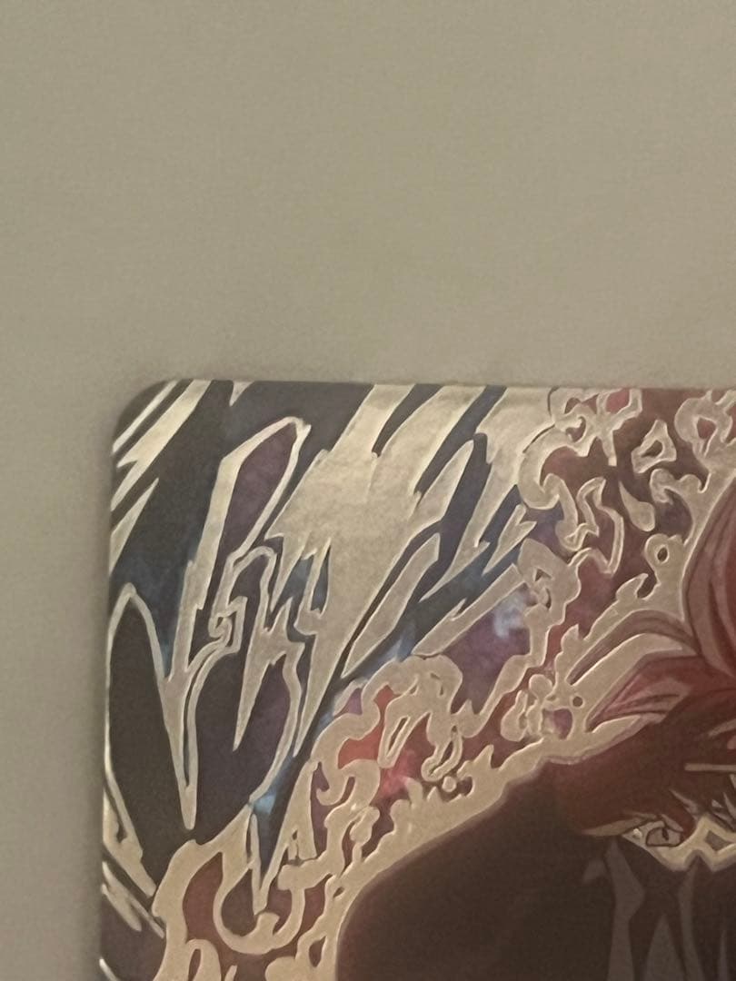 ゴクウブラック　ugm7-sec3