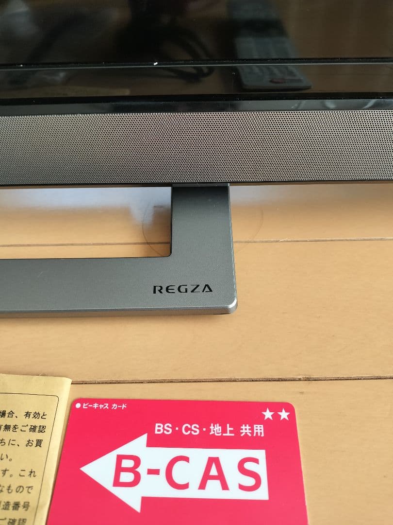 【10％OFF】東芝 40インチ液晶テレビ REGZA 40V31 2019年製