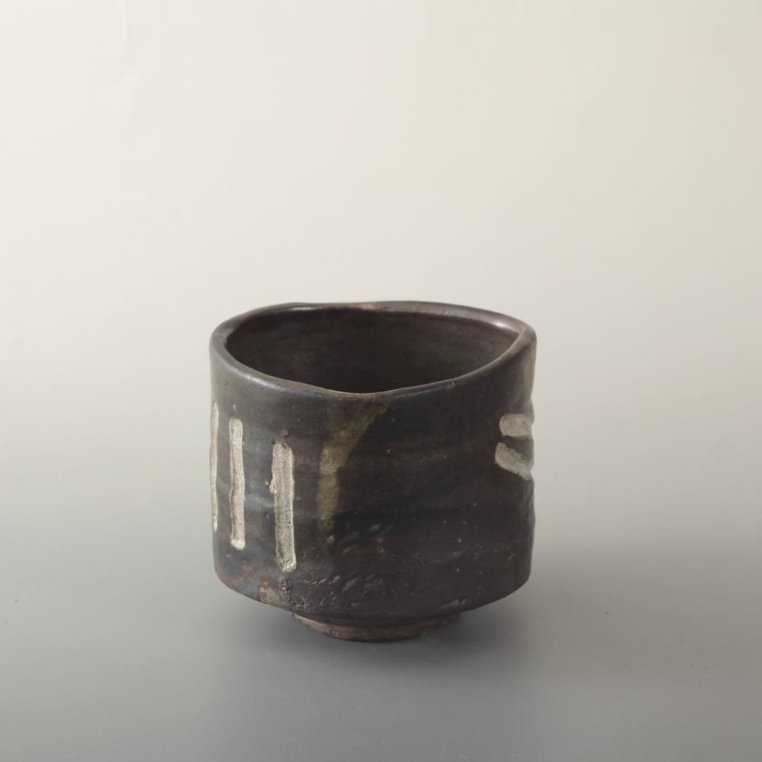 黒織部 筒茶碗 古美術 復興織部 茶道具 茶碗 織部 古道具 アンティーク