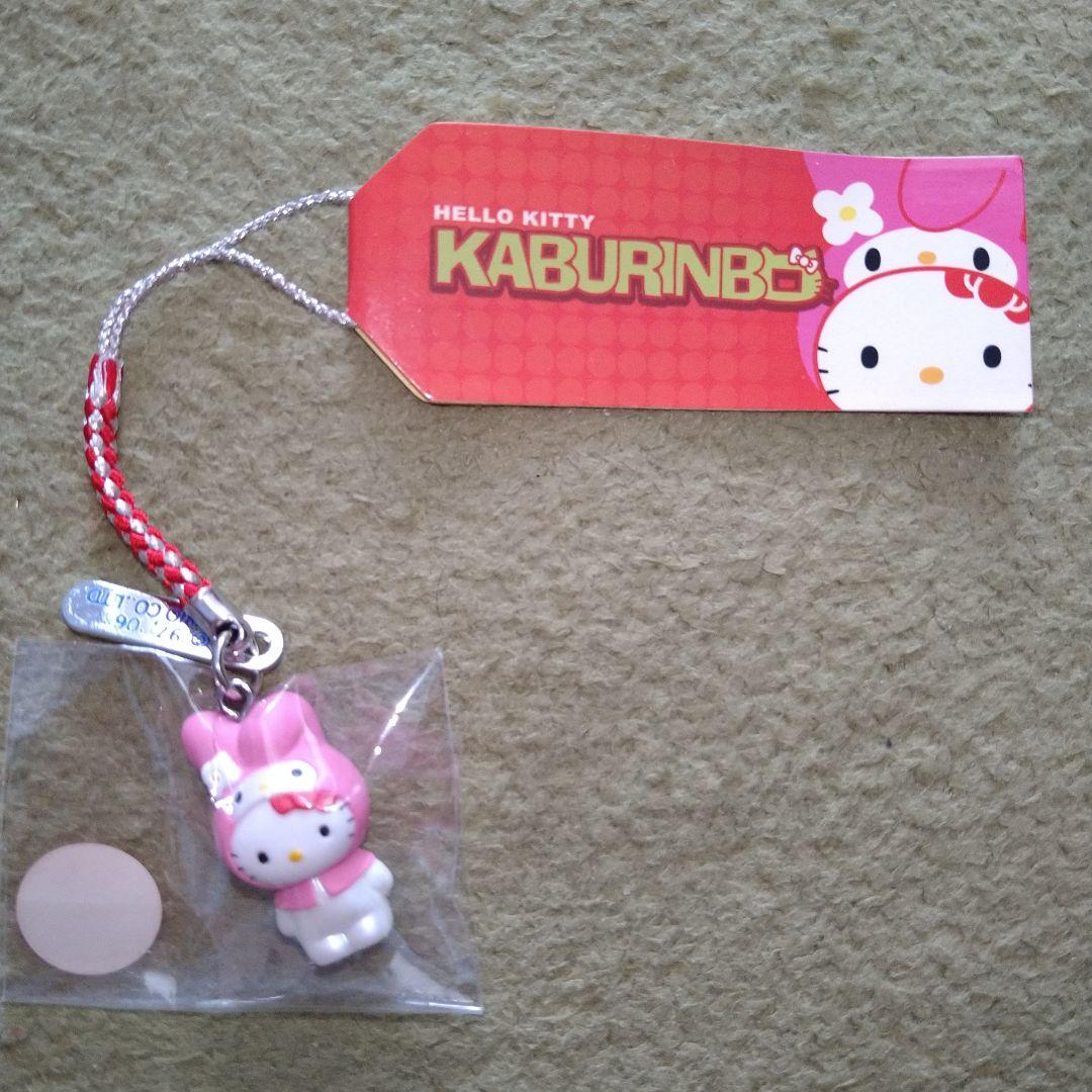 ご当地キティ　かぶりんぼ　マイメロディ　根付け