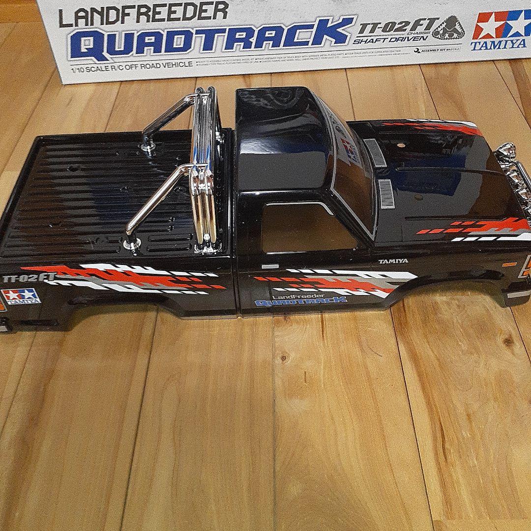 タミヤ　ランドフリーダー　クワッドトラック