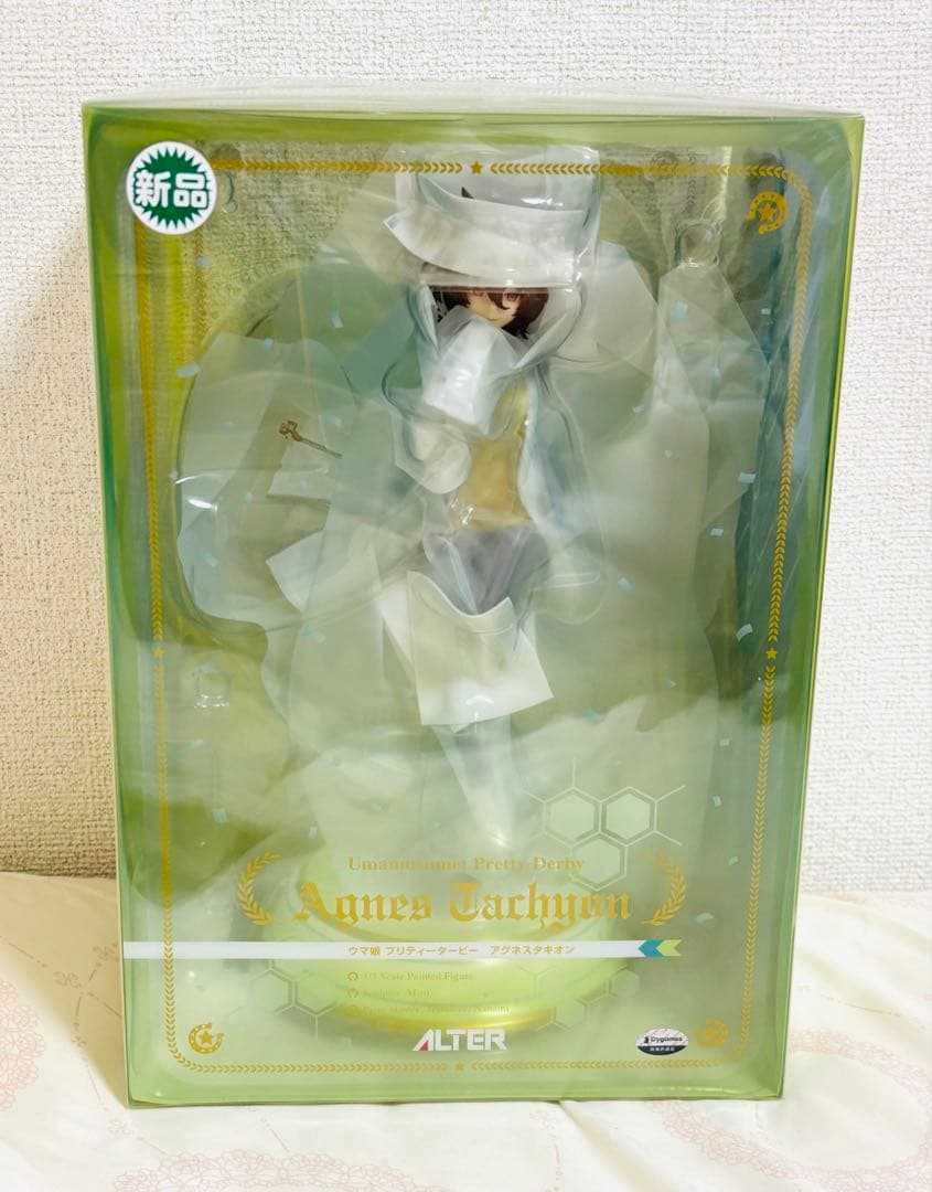 ウマ娘　 アグネスタキオン　1/7 完成品　フィギュア　アルター