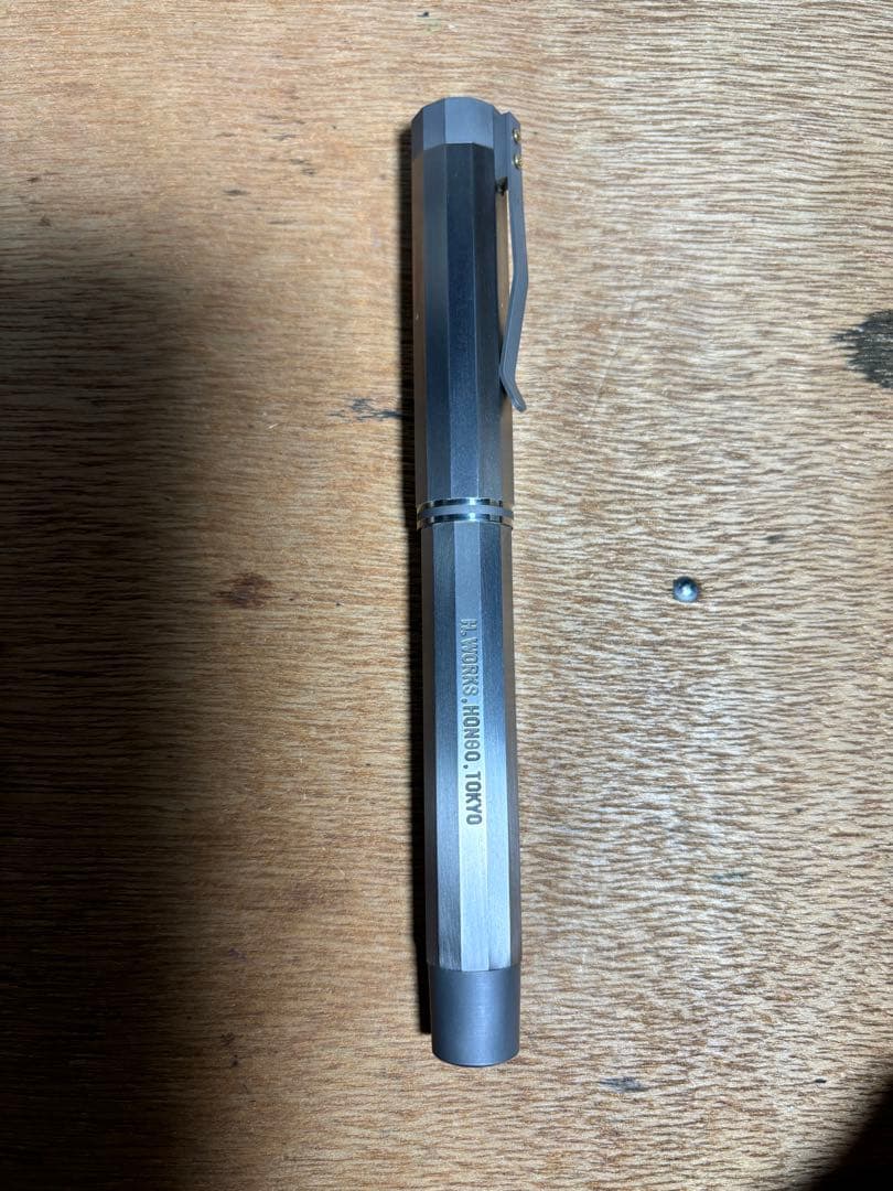 エイチワークス チタン万年筆 H.works