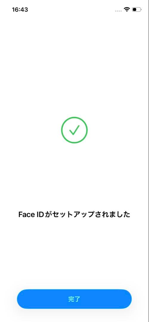 スマートフォン本体 iPhone12 128G