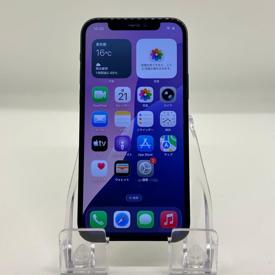 スマートフォン本体 iPhone12 128G