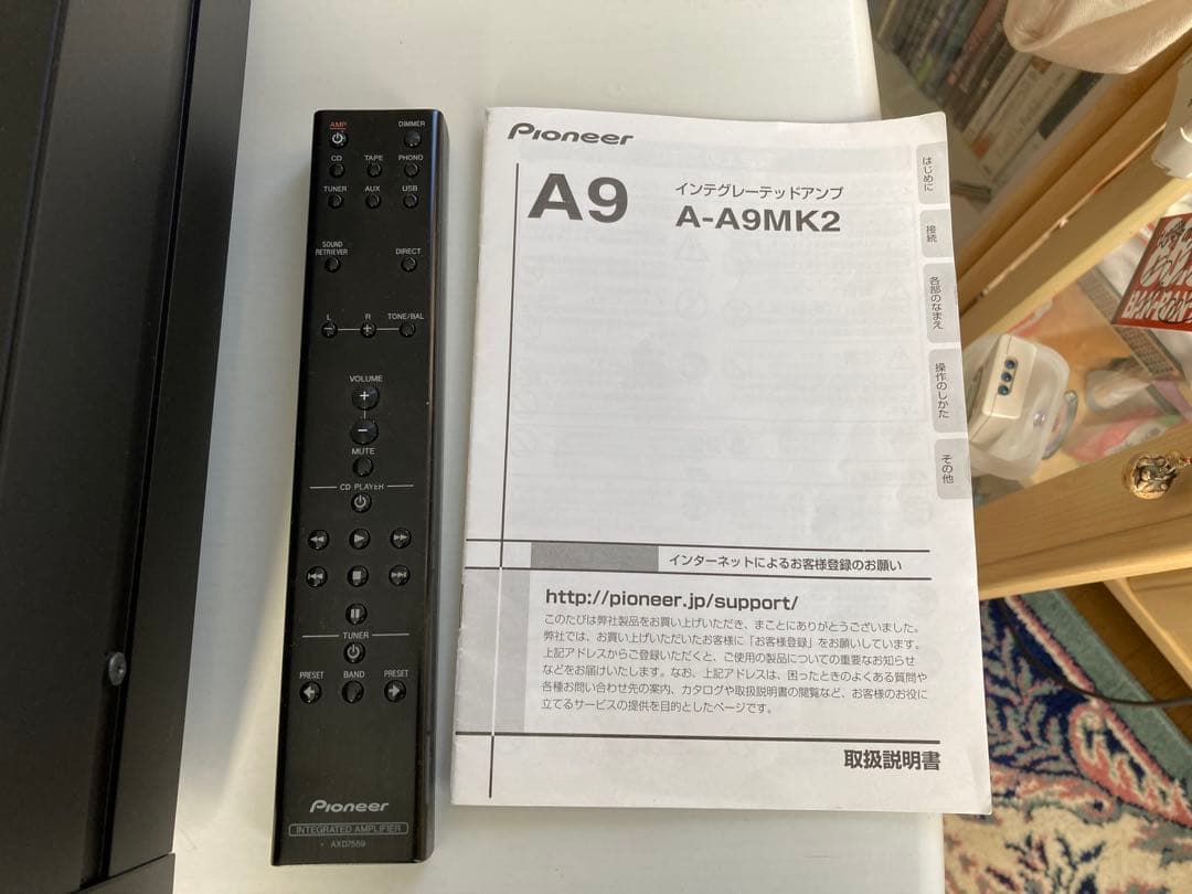 Pioneer A-A9MK2 プリメインアンプ