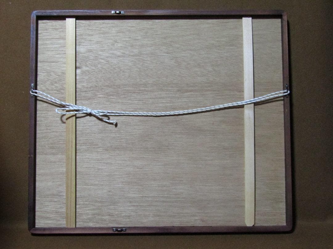 真作保証【畦地梅太郎　柿と干魚　６５/３５０　木版画額装】愛媛の版画家