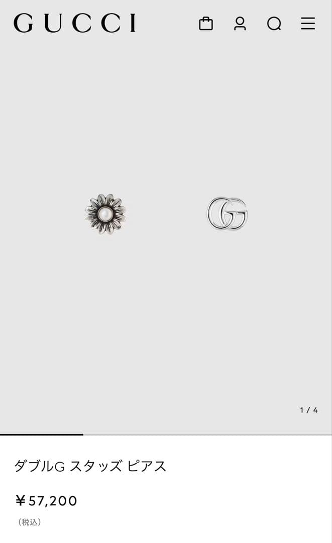 GUCCI ダブルGフラワースタッズピアス