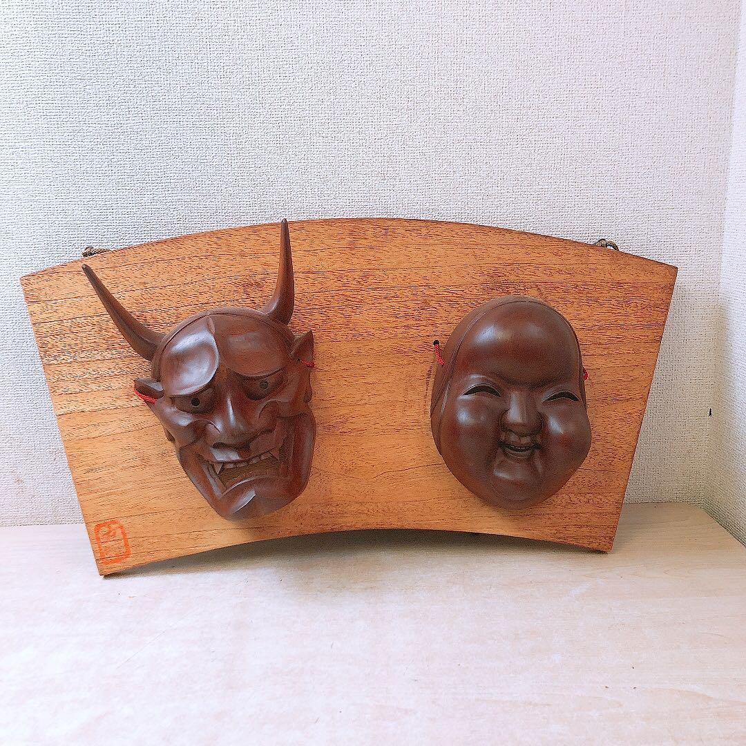 l*i様 般若 お多福 木彫り 能面 壁飾り 和風 インテリア 工芸品 作者不明
