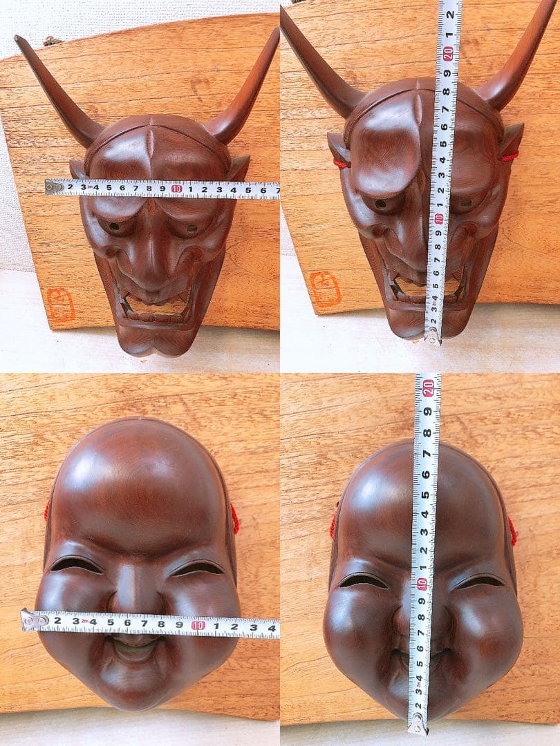 l*i様 般若 お多福 木彫り 能面 壁飾り 和風 インテリア 工芸品 作者不明