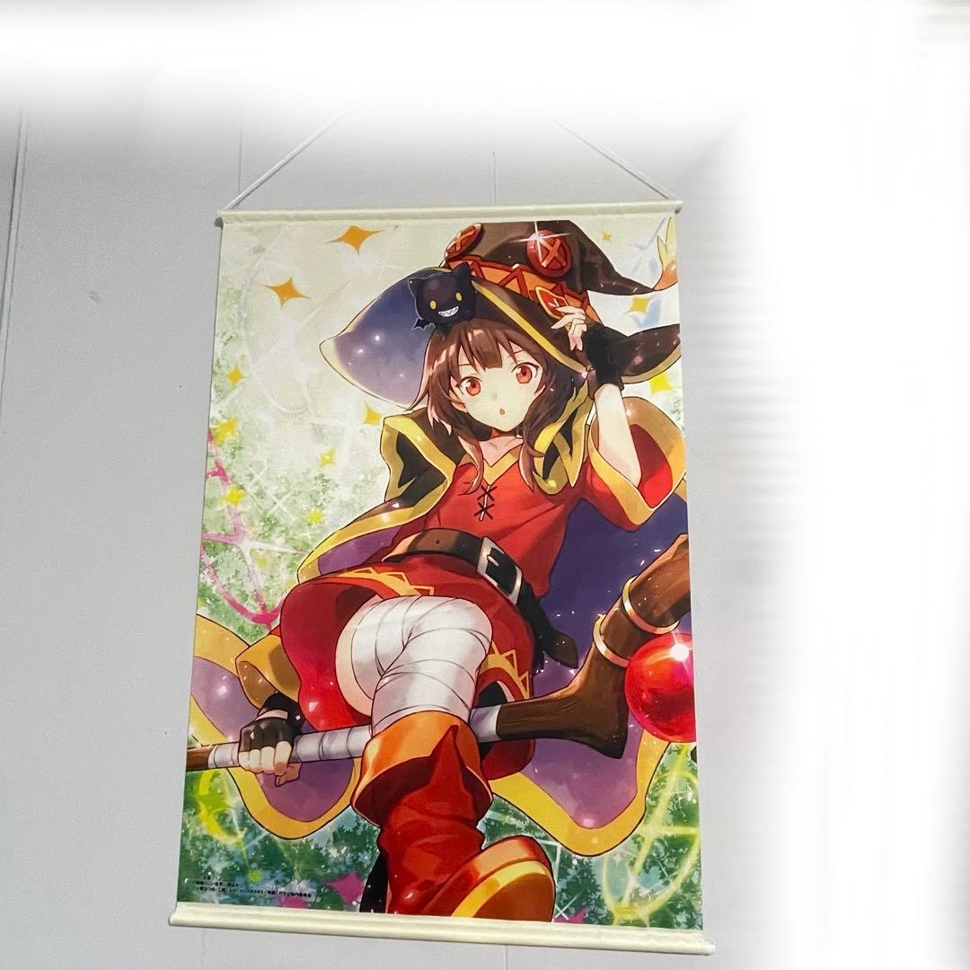 めぐみん推し引退セットまとめ