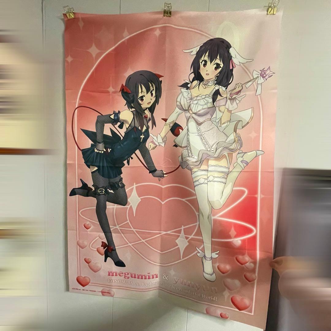 めぐみん推し引退セットまとめ