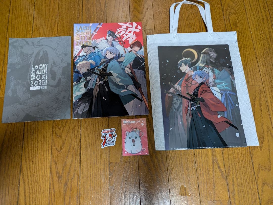 C107　珈琲紳士の部屋　lack 新刊セット　FGO